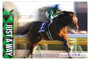 【非売品】第150回 天皇賞・秋 ポスター ジャスタウェイ 競馬 2023天皇賞秋ポスター｜日本サイン競馬会